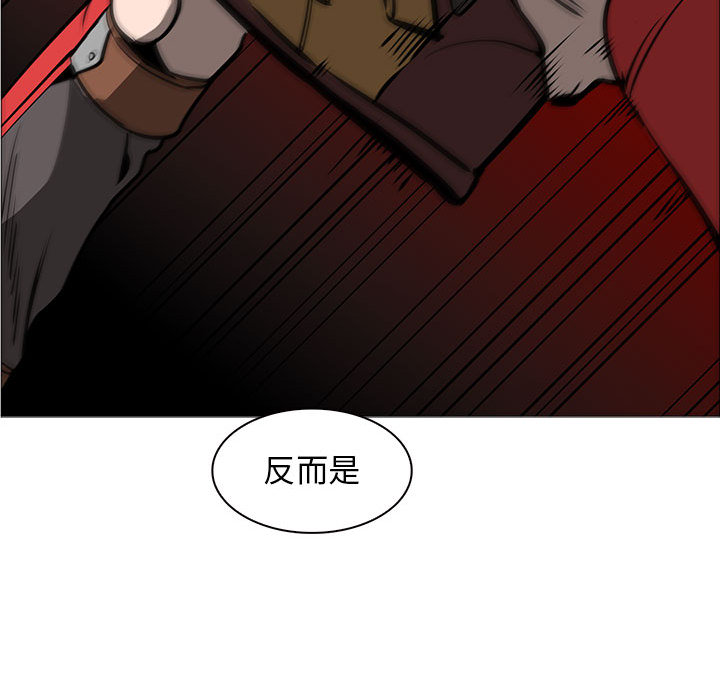 Pain Killer-正义的背后 第54话 第115页