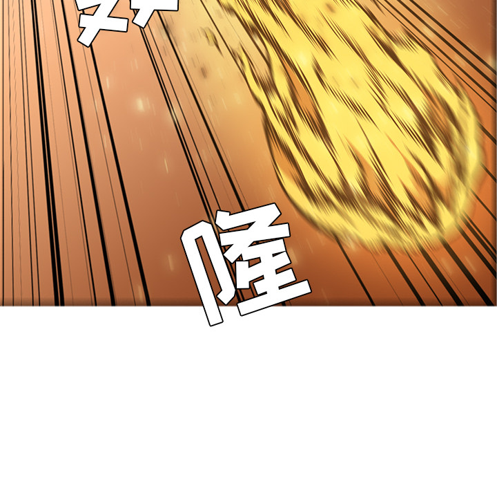 Pain Killer-正义的背后 第42话 第117页