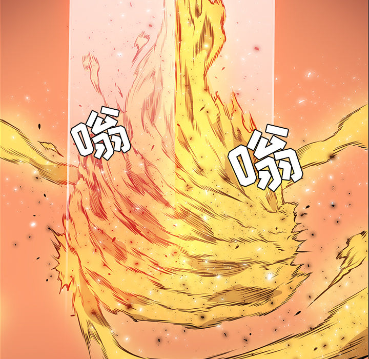 Pain Killer-正义的背后 第42话 第108页