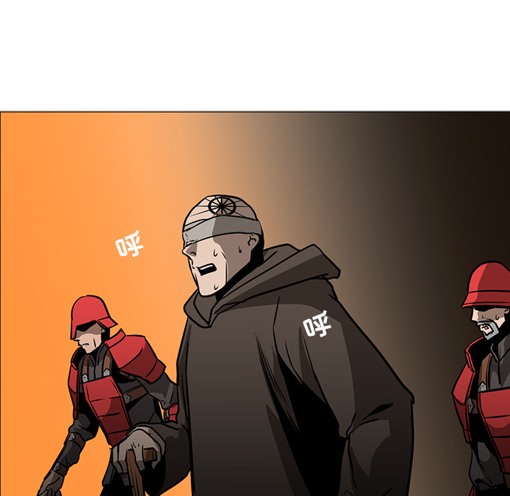 Pain Killer-正义的背后 第43话 第131页