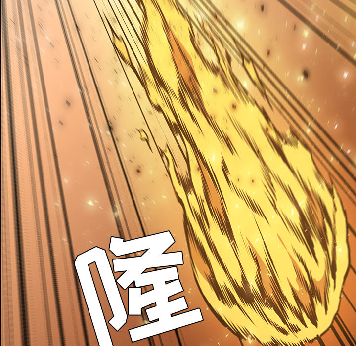 Pain Killer-正义的背后 第43话 第33页
