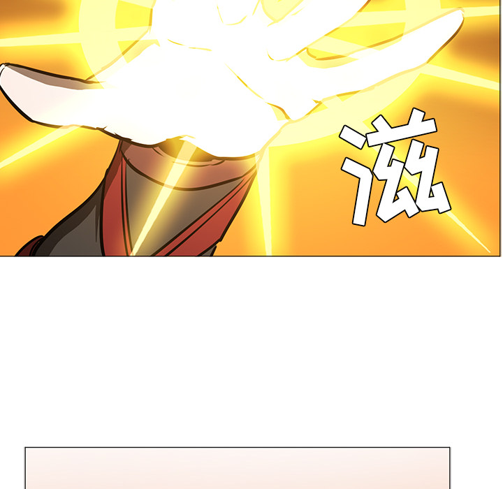 Pain Killer-正义的背后 第43话 第82页