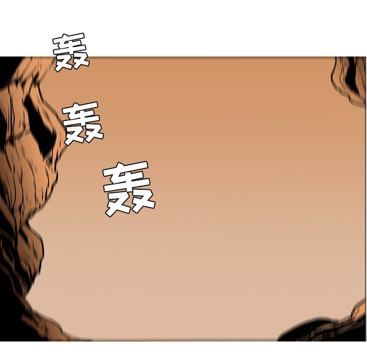 Pain Killer-正义的背后 第43话 第117页