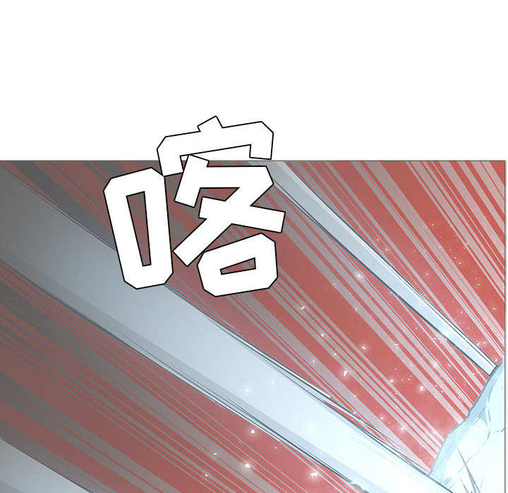 Pain Killer-正义的背后 第44话 第119页