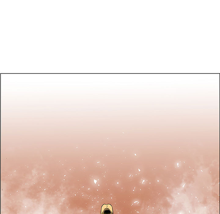 Pain Killer-正义的背后 第45话 第11页
