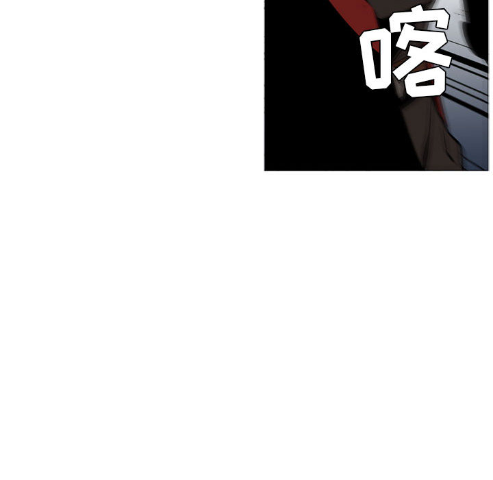 Pain Killer-正义的背后 第45话 第72页