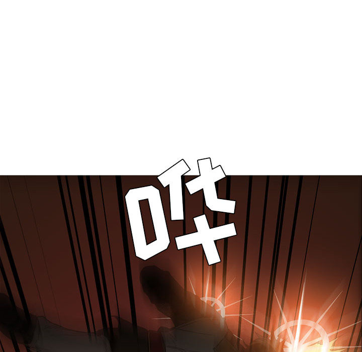 Pain Killer-正义的背后 第46话 第27页