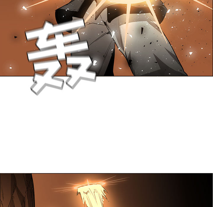 Pain Killer-正义的背后 第48话 第91页