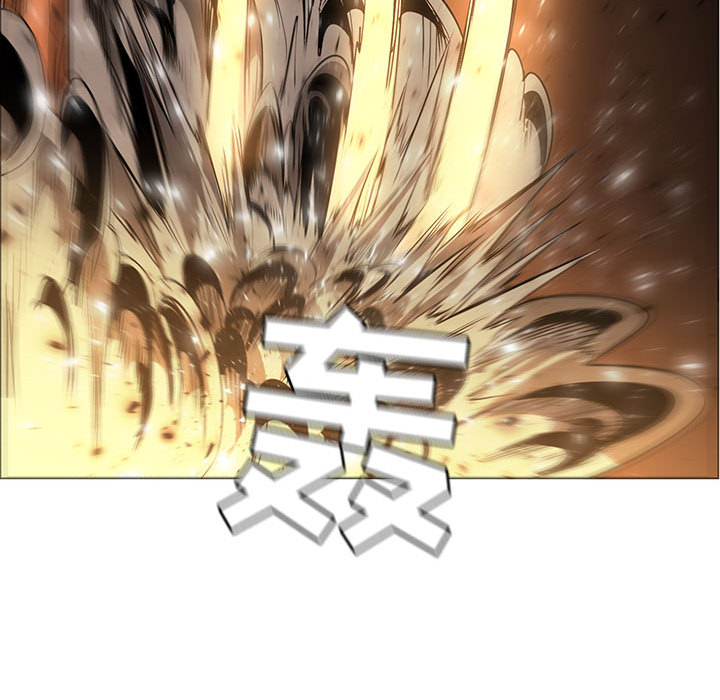 Pain Killer-正义的背后 第48话 第93页