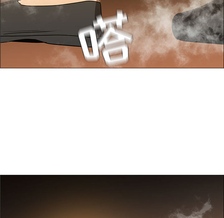 Pain Killer-正义的背后 第48话 第120页