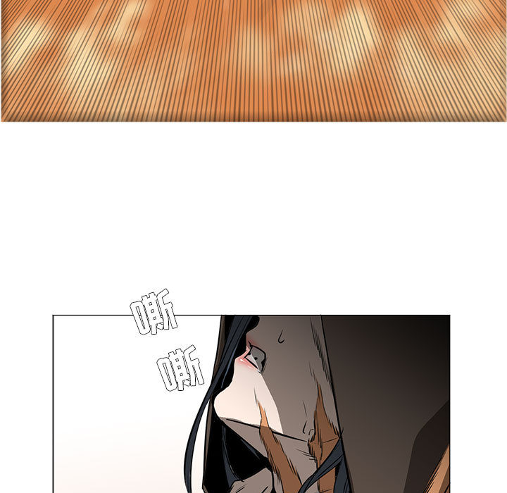 Pain Killer-正义的背后 第56话 第29页