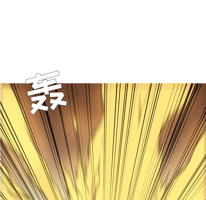 Pain Killer-正义的背后 第56话 第67页