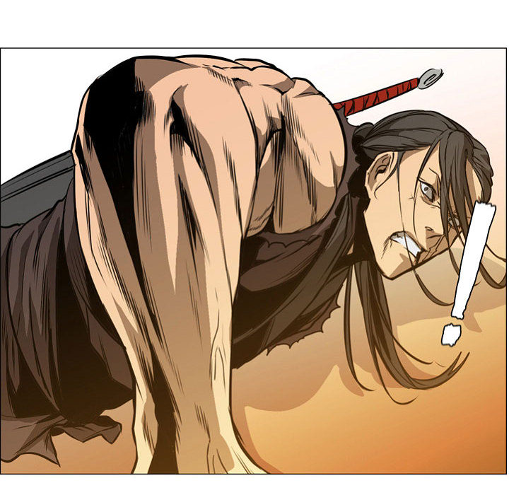 Pain Killer-正义的背后 第57话 第84页