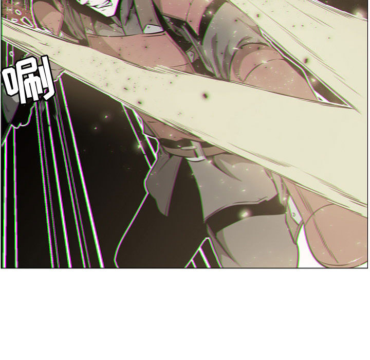 Pain Killer-正义的背后 第57话 第24页