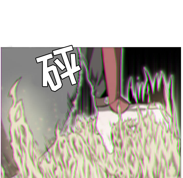 Pain Killer-正义的背后 第57话 第47页
