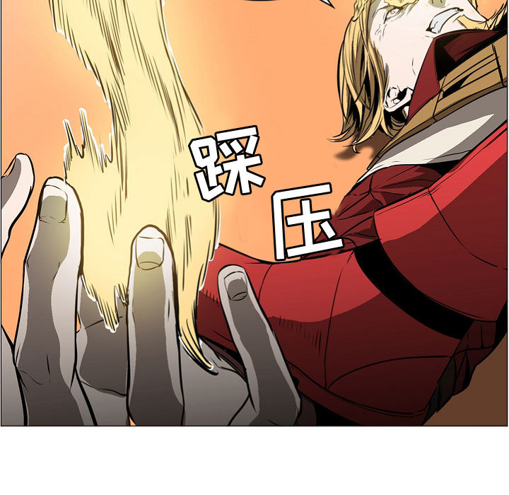 Pain Killer-正义的背后 第57话 第49页