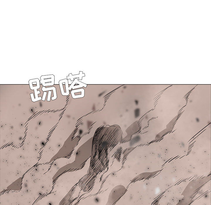 Pain Killer-正义的背后 第58话 第24页