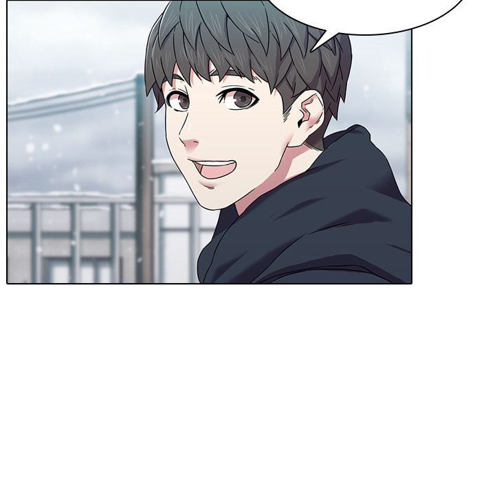 二十岁 第1话 第42页