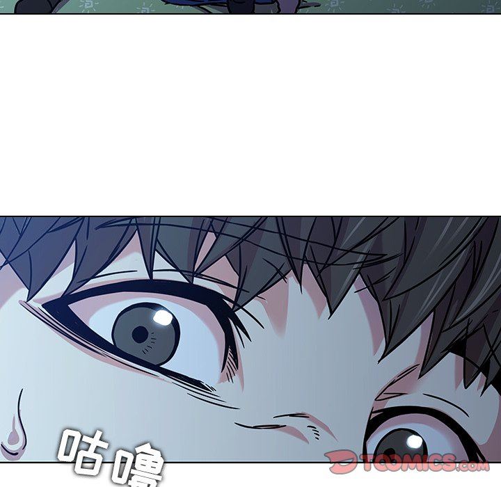 二十岁 第3话 第82页