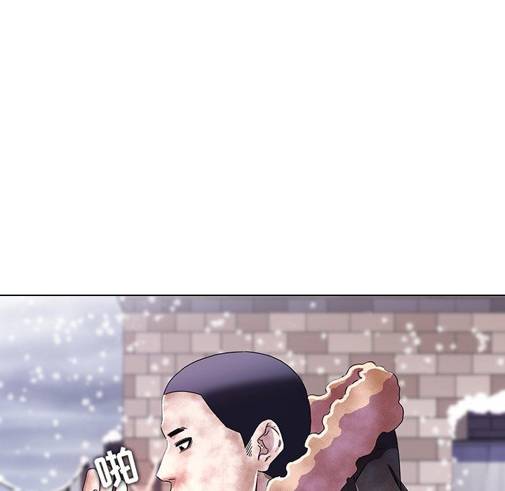 二十岁 第6话 第109页