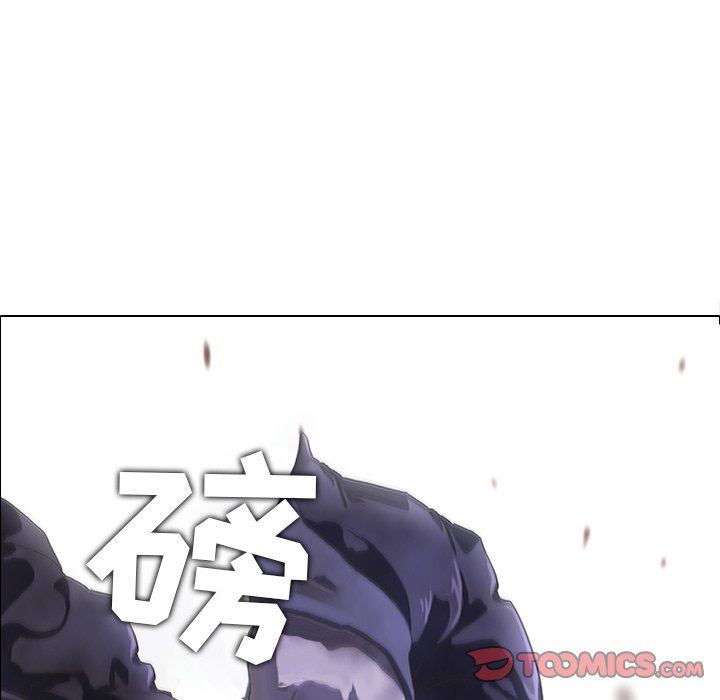 二十岁 第8话 第34页