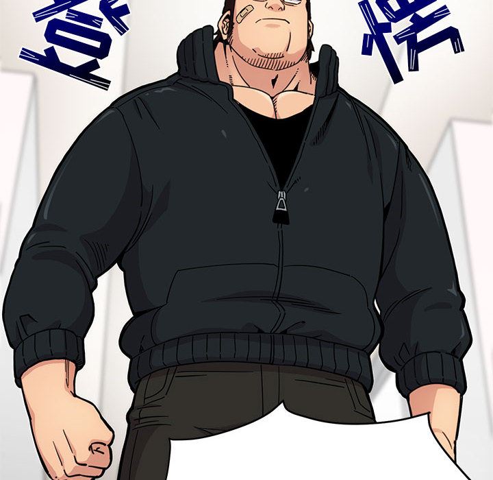 闯入我们家的H先生 第1话 第20页