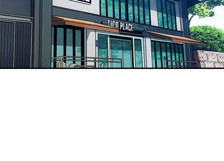 闯入我们家的H先生 第1话 第141页