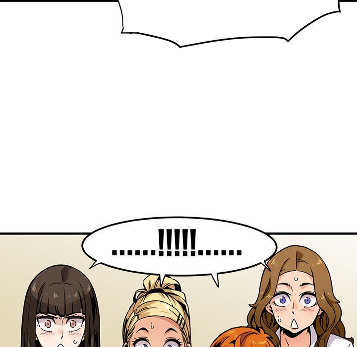闯入我们家的H先生 第3话 第53页