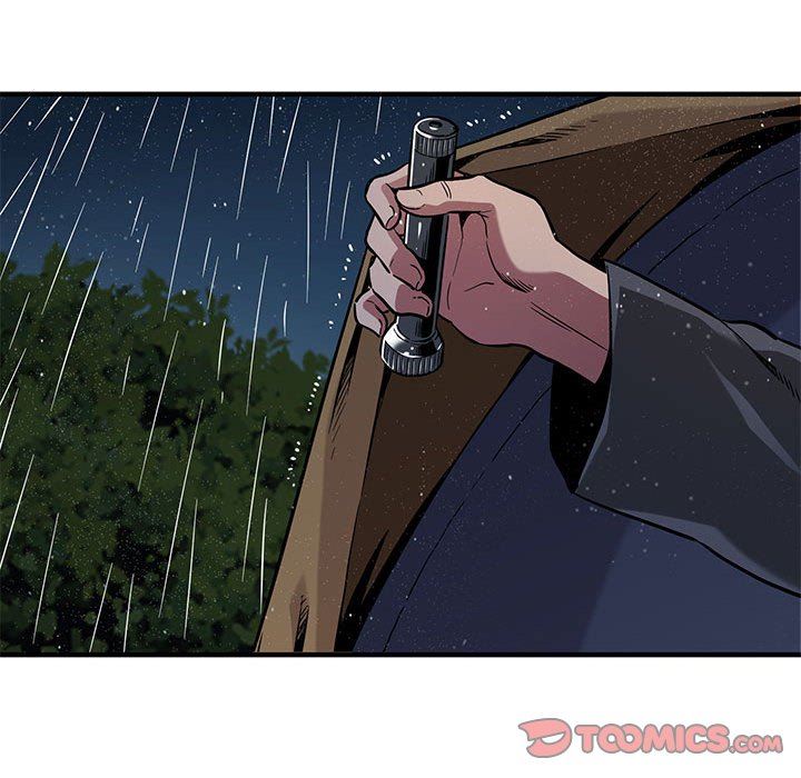 闯入我们家的H先生 第5话 第82页