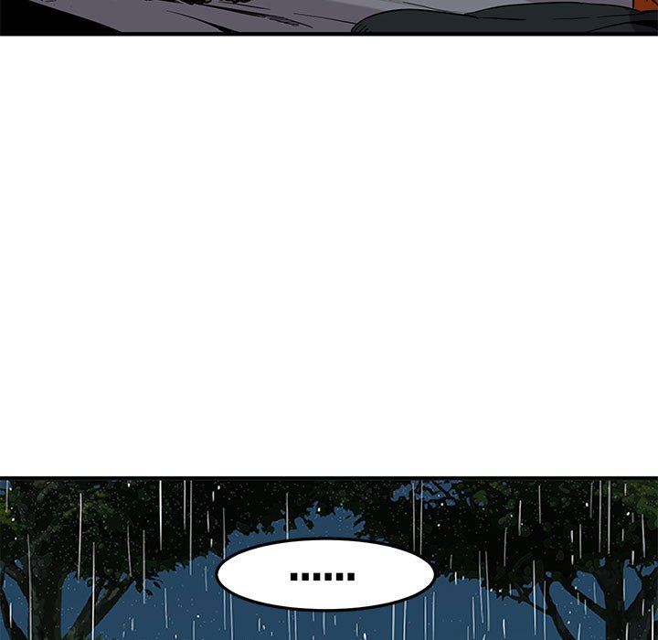 闯入我们家的H先生 第6话 第90页
