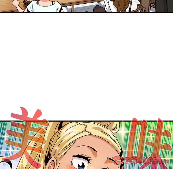 闯入我们家的H先生 第8话 第58页