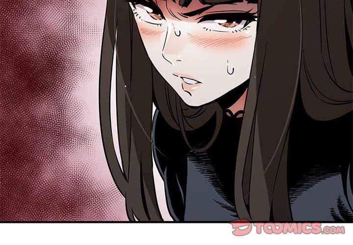 闯入我们家的H先生 第7话 第2页