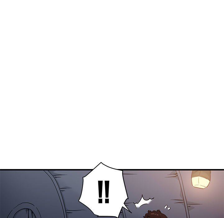 闯入我们家的H先生 第7话 第5页