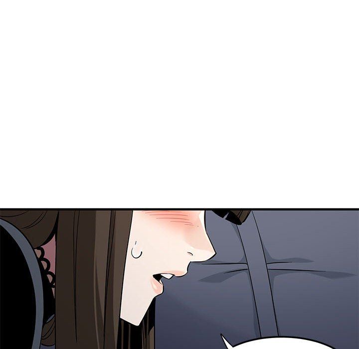 闯入我们家的H先生 第7话 第16页
