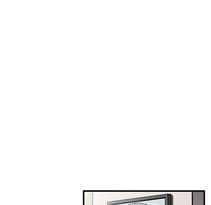 绘写你我的纯真 第1话 第42页