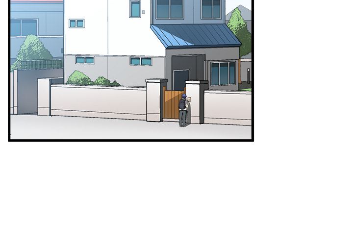 绘写你我的纯真 第2话 第3页