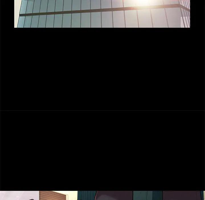 邂逅 第2话 第170页