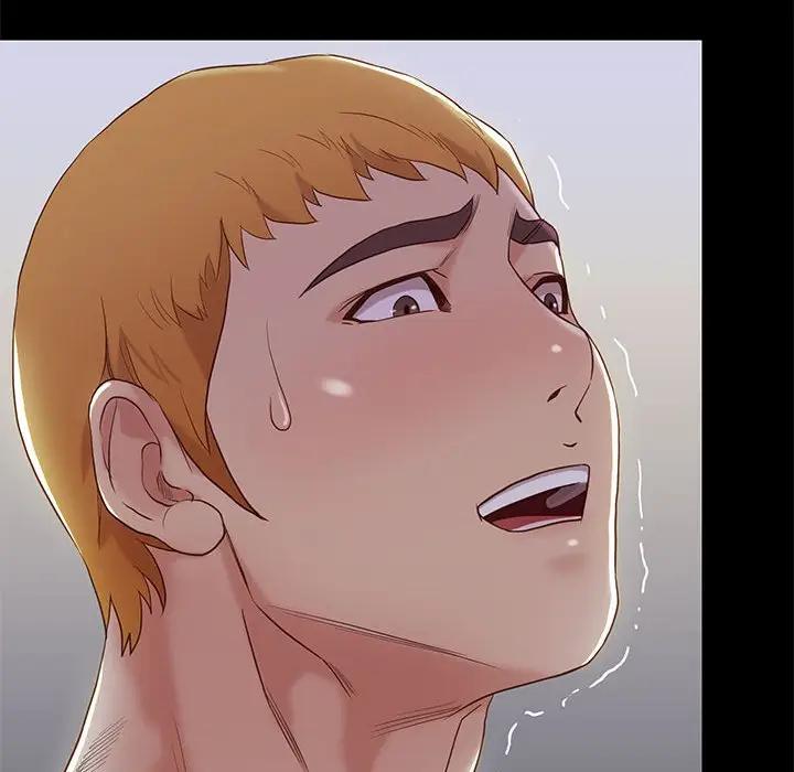 邂逅 第3话 第90页