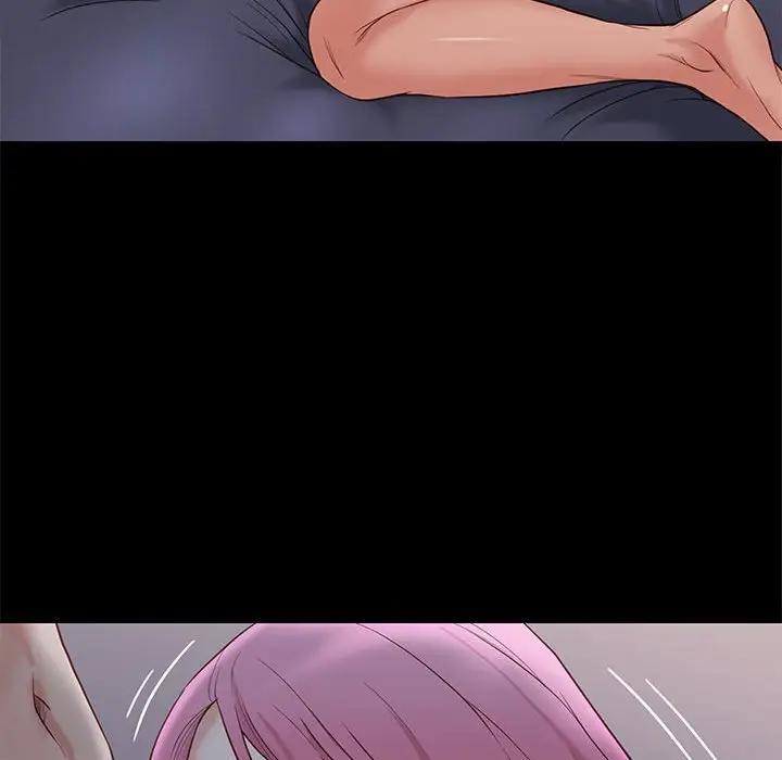 邂逅 第3话 第99页