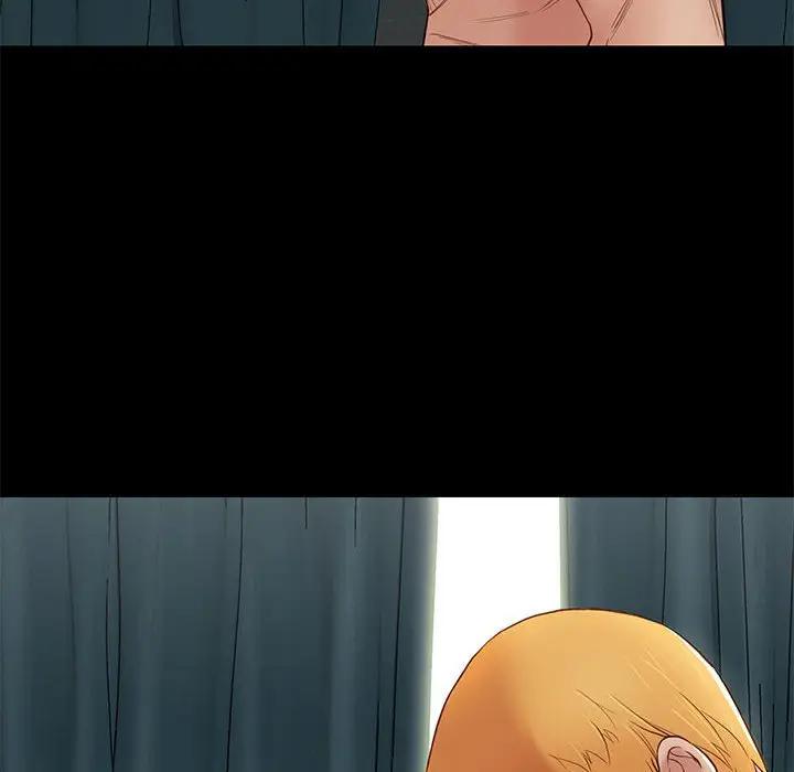 邂逅 第3话 第115页