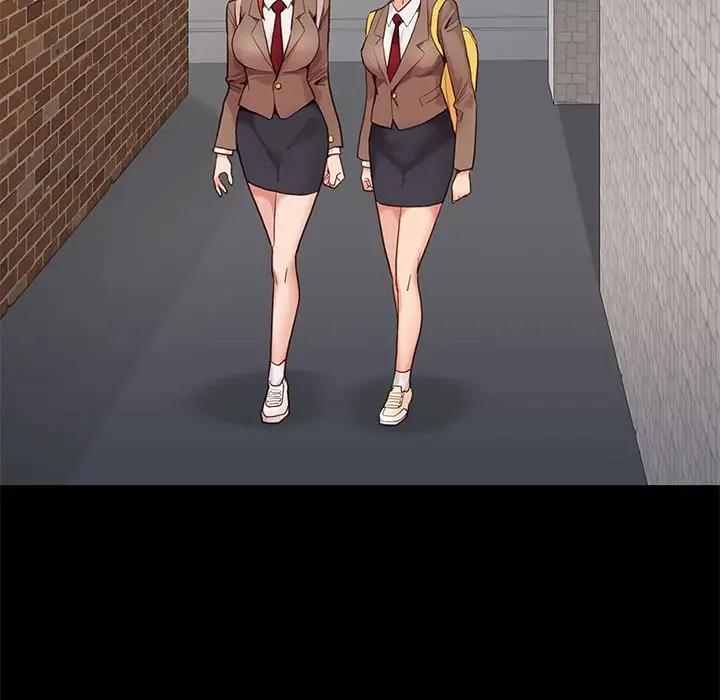 邂逅 第3话 第148页