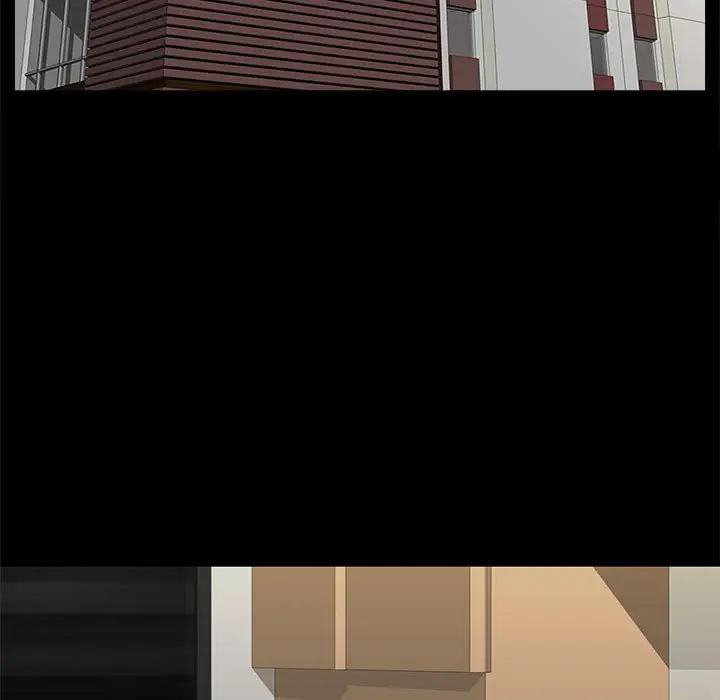 邂逅 第6话 第126页