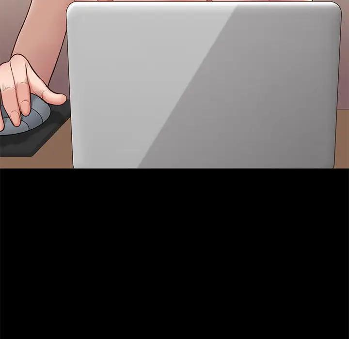 邂逅 第5话 第127页
