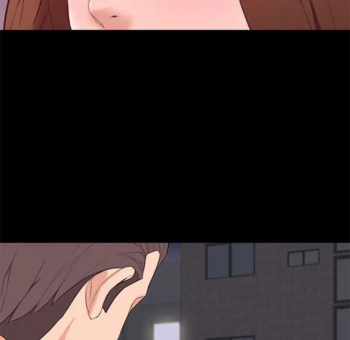 邂逅 第5话 第71页