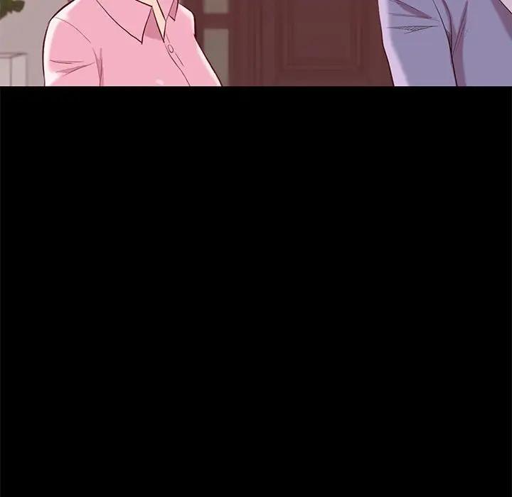 邂逅 第8话 第139页