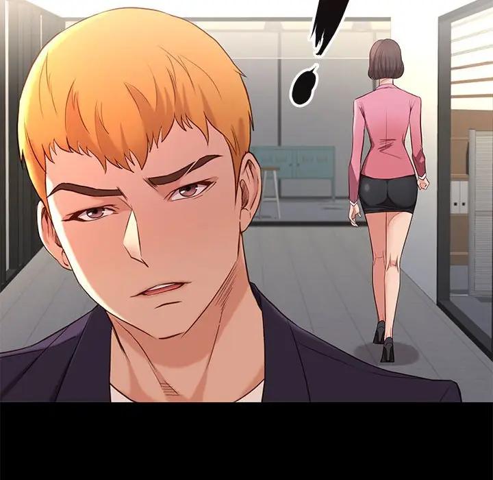邂逅 第7话 第45页