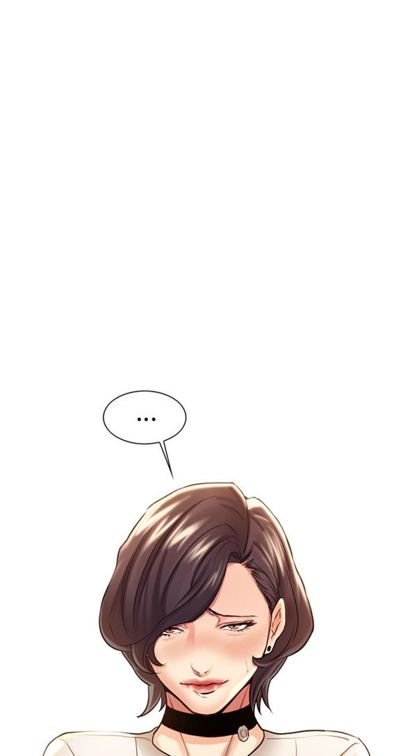 岳母家的刺激生活 第31话 第47页