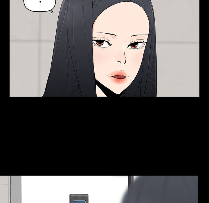 幸福 第1话 第116页