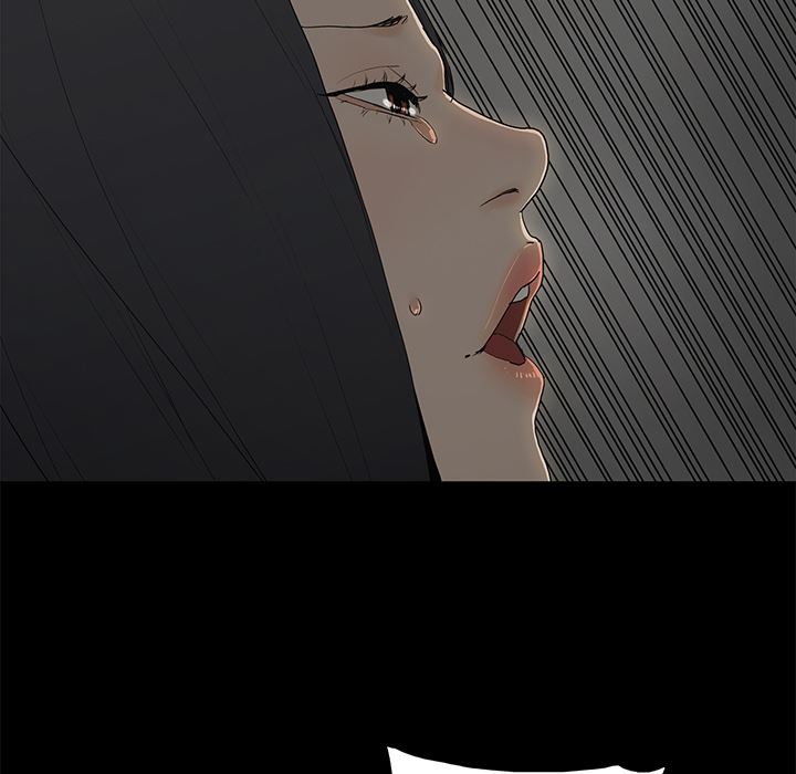 幸福 第1话 第148页
