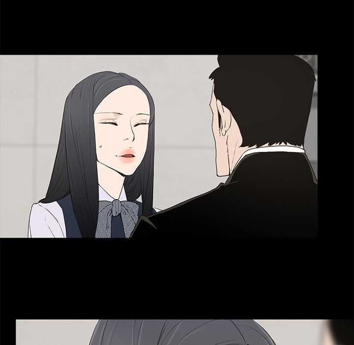 幸福 第1话 第121页
